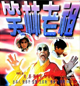 亚洲视频一起
